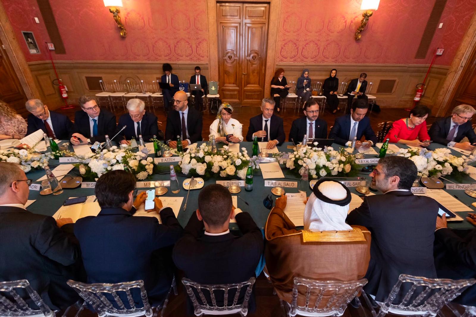 Gulf Summit 2