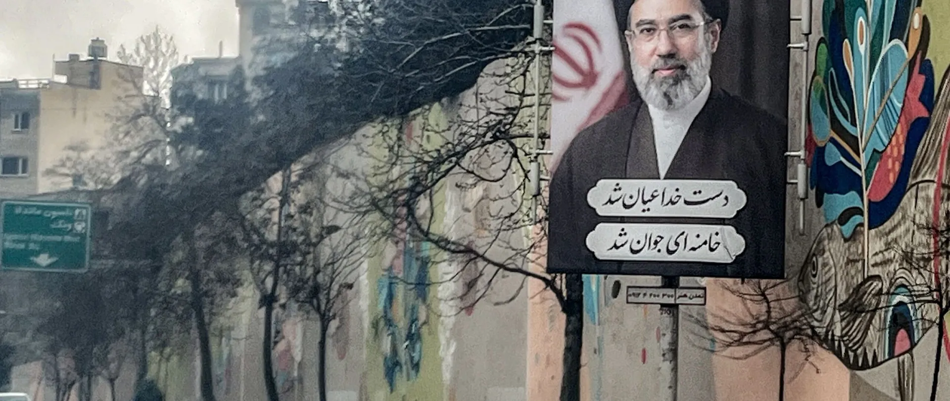 Mojtaba Khamenei, Tehran, AFP