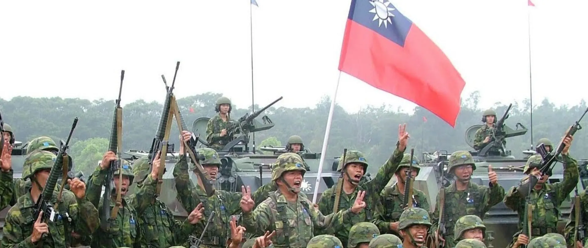 Taiwan army