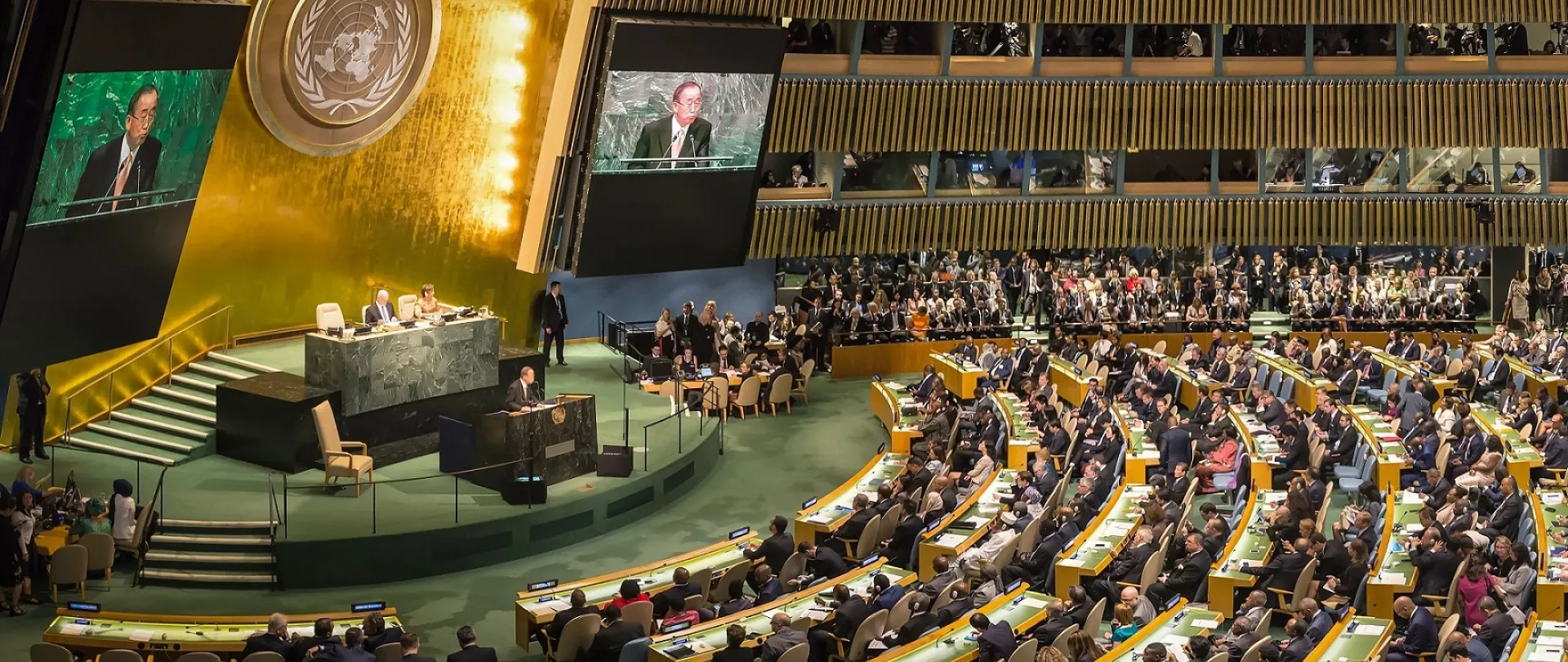 UN General Assembly, 20 September 2016