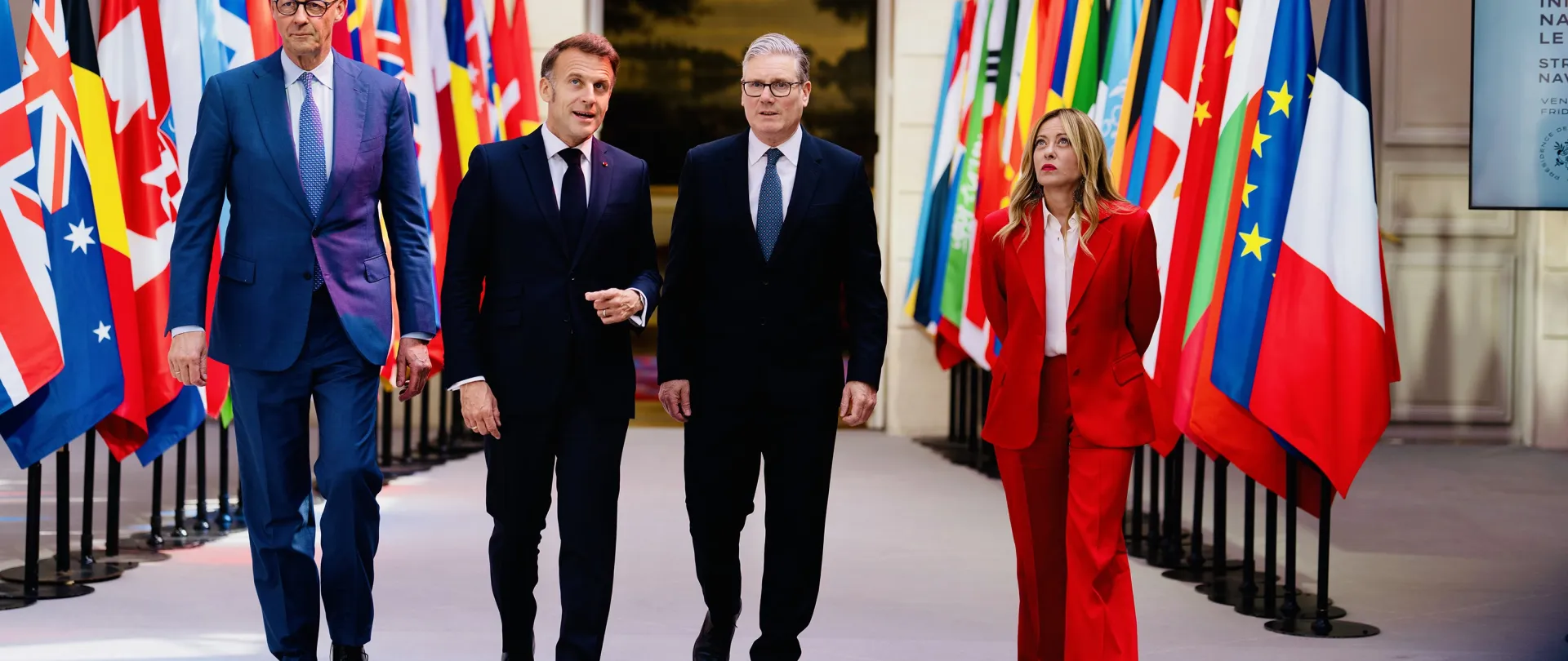 Conferenza sulla navigazione marittima nello Stretto di Hormuz